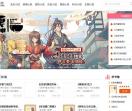 ok小说网 在线无广告阅读