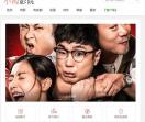 小淘影视