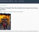 魅友软件中心