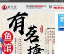 道生壹官网