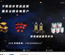 浮筑橡胶垫_水泵台座_抗震支架-倍尔静（北京）环保技术有限公司