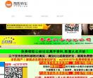 不锈钢为什么叫304_不锈钢钢