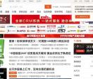 FX168财经网
