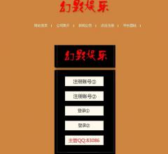 梦想闪耀