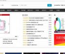 河北定点咨询