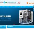 东博水处理设备公司