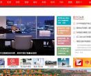 城市山东网