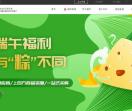 福利plus