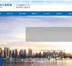 苏州划线,道路标线