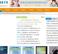 中国教育网