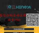 北京注册网