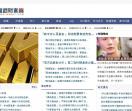 熙和研究网