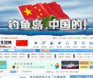 郑州生活网