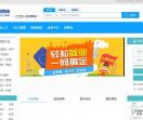 江西人才招聘网