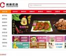 餐饮加盟