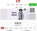 库批网