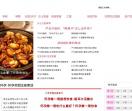 女士孕妇食谱
