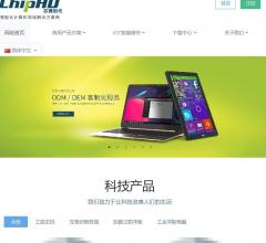 芯舞时代